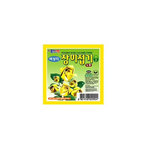 [̳]10002