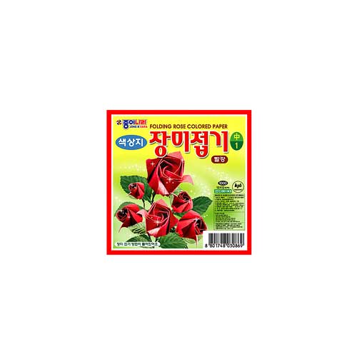 [̳]10001