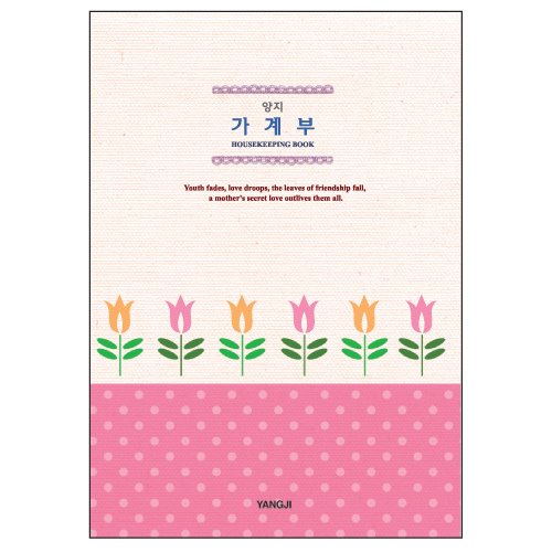[]16/YSC312