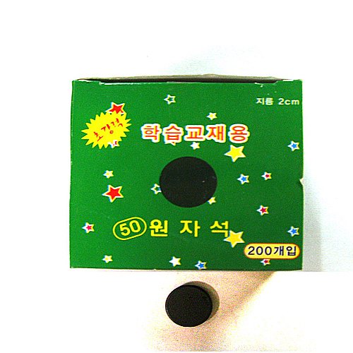 Ȯ뺸