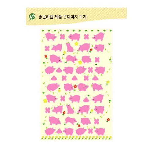 Ȯ뺸