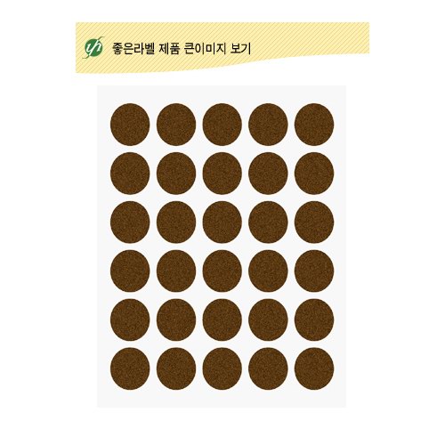 []Ʈ/16m