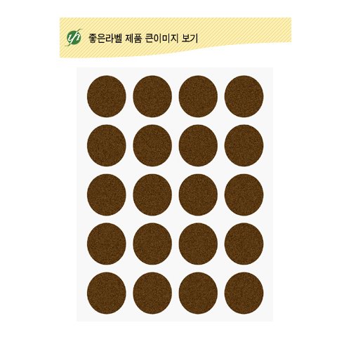 []Ʈ/20mm