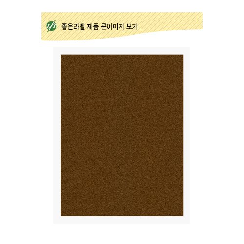 []Ʈ/210*297mm