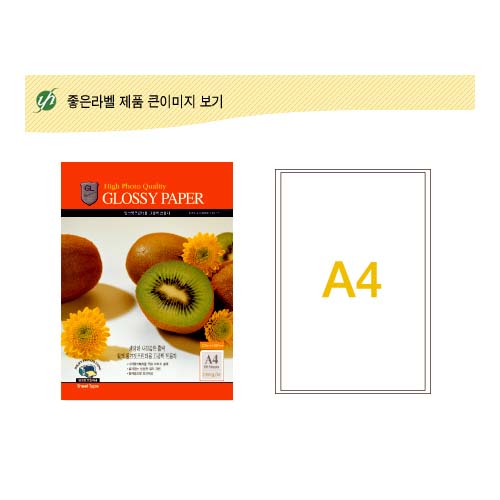 []16000ȭ/A4