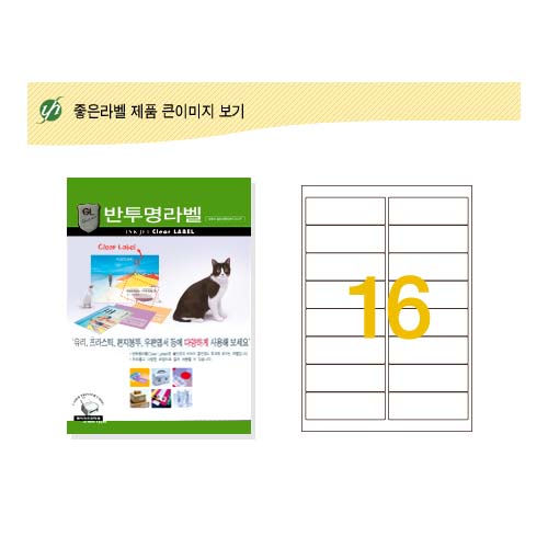 []6000/99*34mm(10)