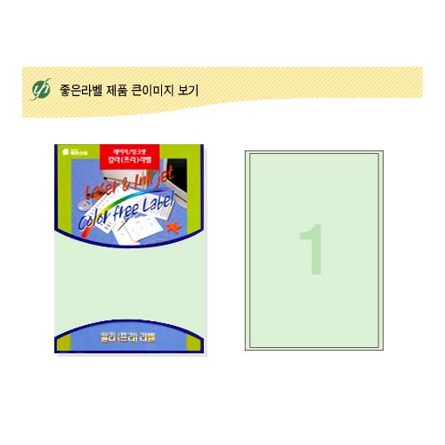 []ĽĮ/210*296mm