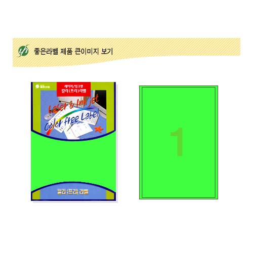 []Į/210*296mm