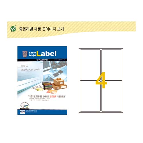 [],/99*140mm(100)