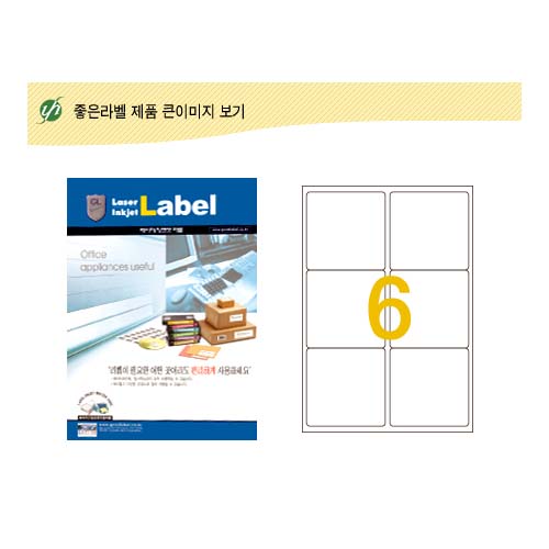 [],/99.5*93mm(100)