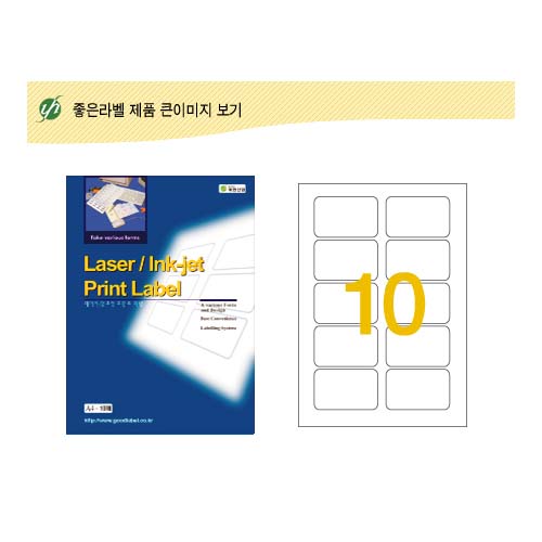 []зǥ/89*52mm(10)