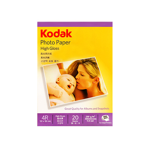 [KODAK]A6(20)230g/4027-315 /5740-318
