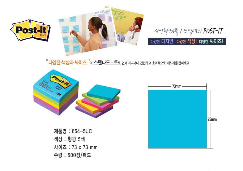 6545uc.jpg