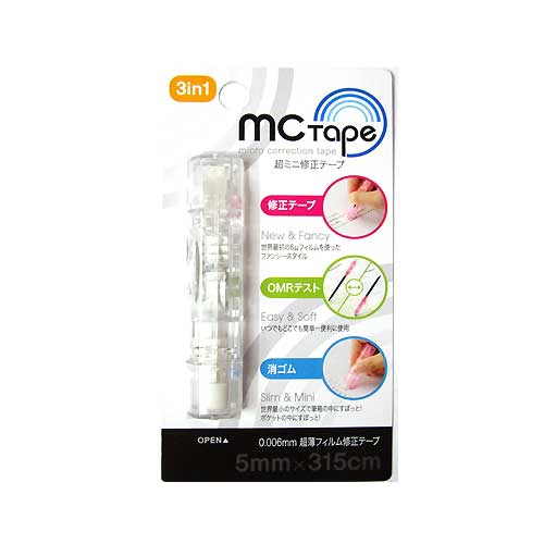 [̱ڸ]1500 MCtape 3in1/10