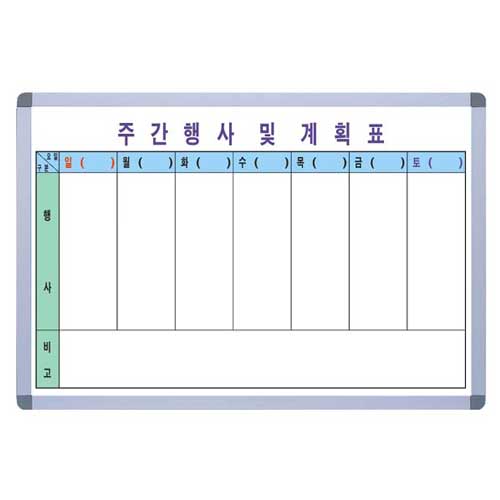 Ȯ뺸