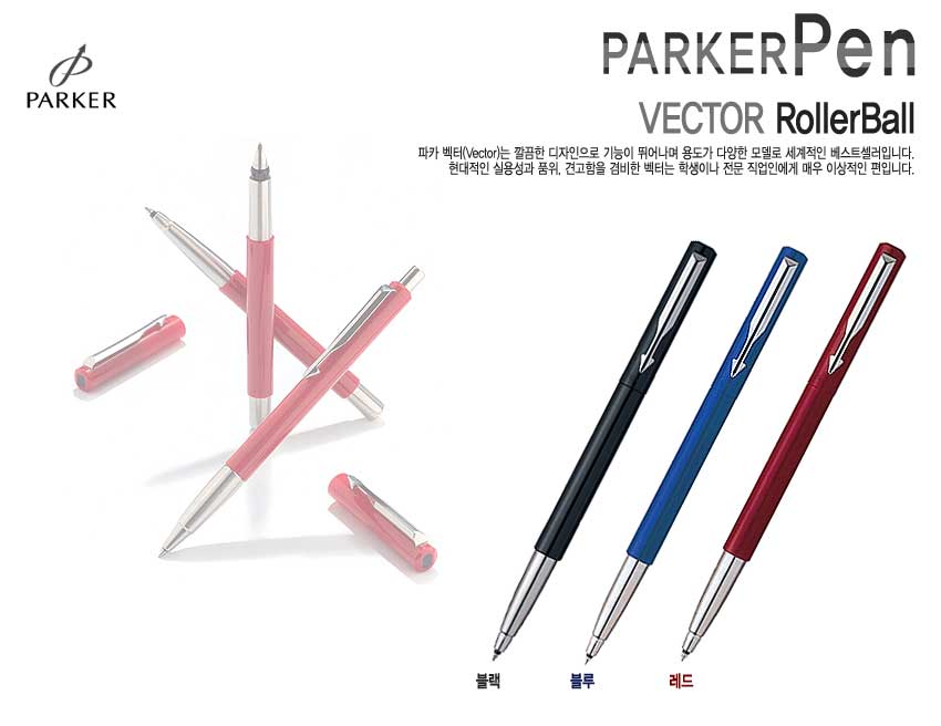 vector.jpg