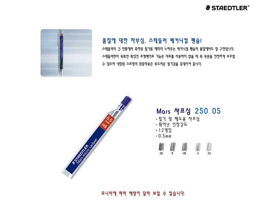 25005.jpg