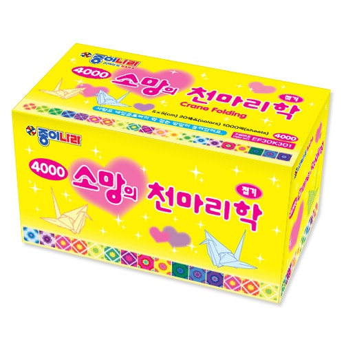 [̳]4000Ҹ1000