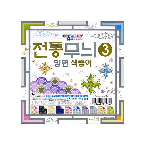 [̳]1000빫̾3