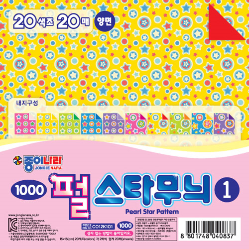 [̳]1000޽Ÿ̻1(115)