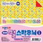 [̳]1000޽Ÿ̻1(..