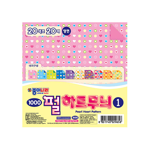 [̳]1000Ʈ̻1
