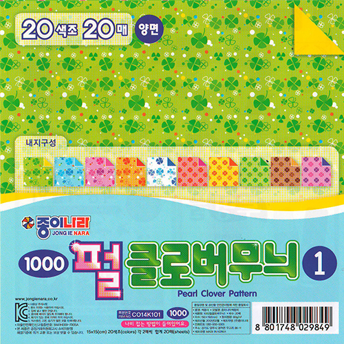 [̳]1000Ŭι̻1(115)