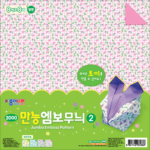 [̳]2000ɿ̻2