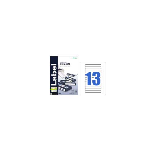 []20/LQ-3910S