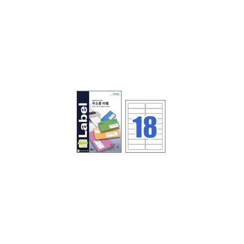 []ũ20/LQ-3109