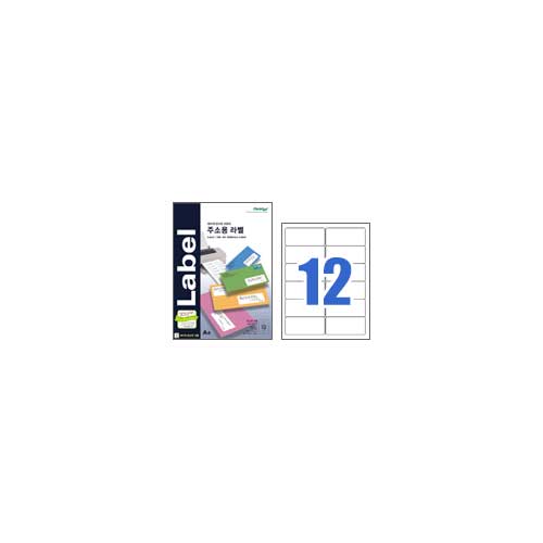 []ũ20/LQ-3212