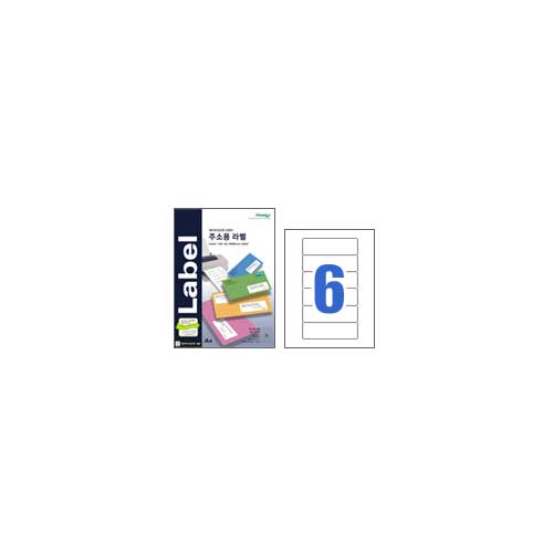 []ũ20/LQ-3620