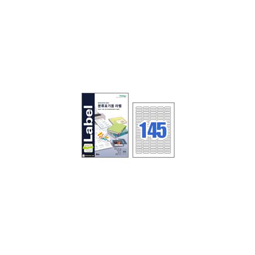 []ũ20/LQ-3145