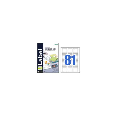 []ũ100/LS-3181