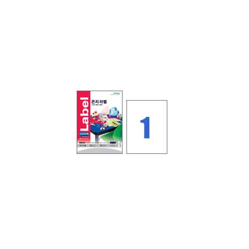 []10/LSV-3130