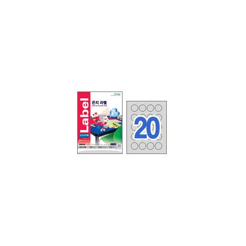 []10/LSV-3639