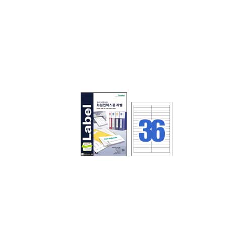 []ũ20/LQ-3621