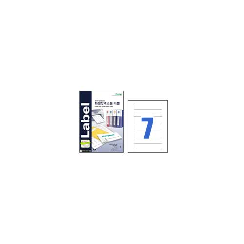 []ũ20/LQ-3625