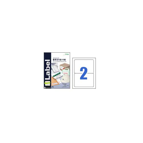 []ũ20/LQ-3120