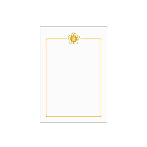 []ξݹڱũ100/G51
