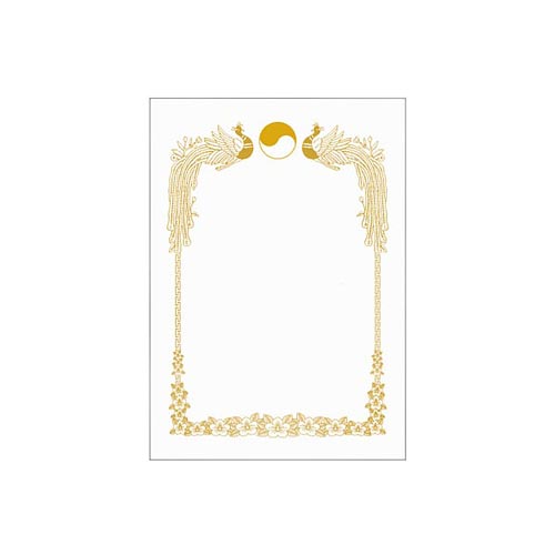 []ξݹںȲȭ100/G14