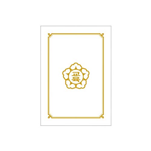 []μⱳũ100/P7