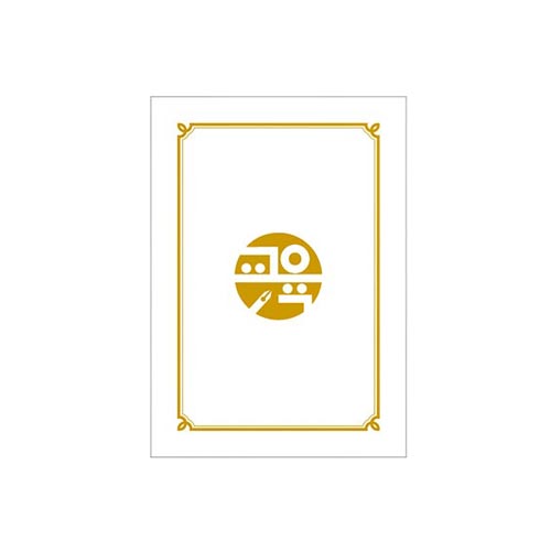 []μⱳũ100/P11