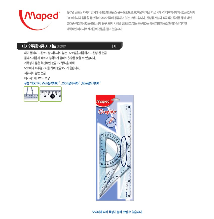 design242767.jpg