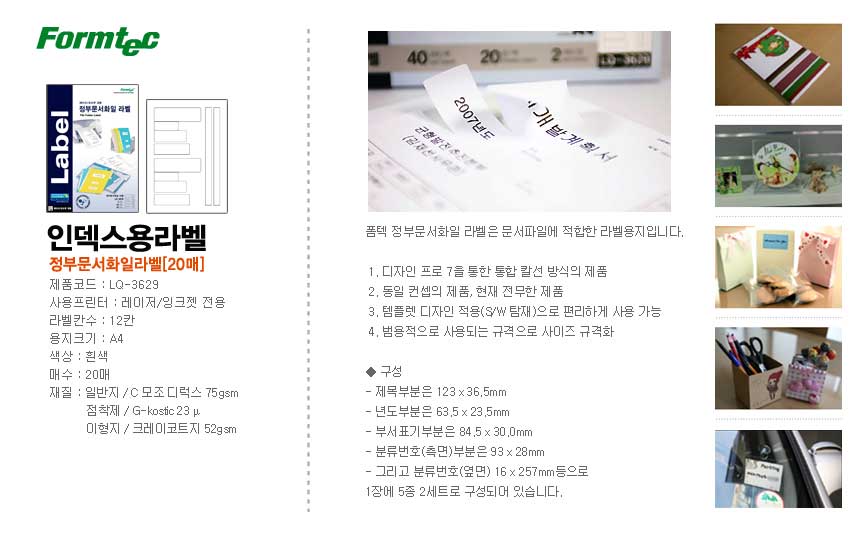 lq36291.jpg