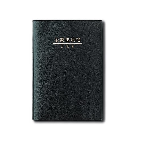 []4500 ⳳ25