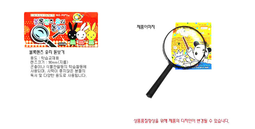 2000bo90.jpg