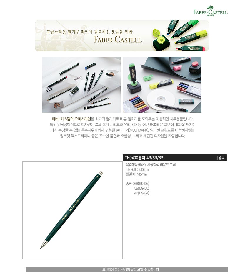 TK94004b6b.jpg