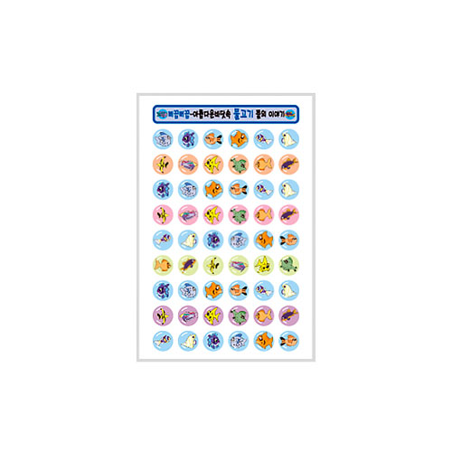 []1000ĳͶ/0002