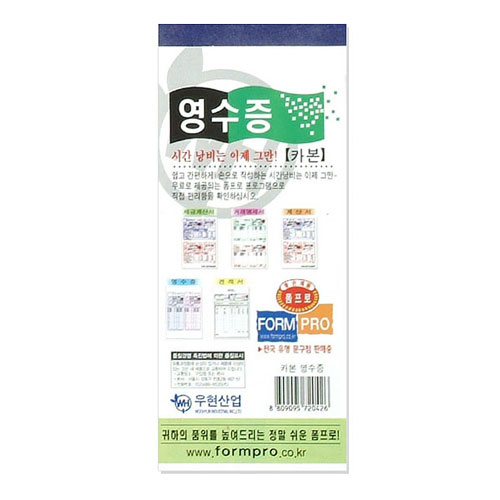 []500/ī/10